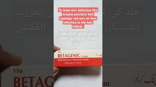 Betagenic cream uses shortvideo trending scabies eczema [upl. by Colombi]