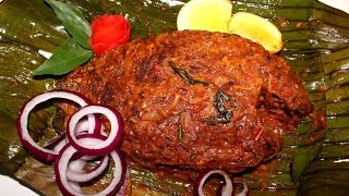 കരിമീൻ വാഴയിലയിൽ പൊള്ളിച്ചത് Pearl spotGreen chromide baked in Banana leaf Karimeen Pollichathu [upl. by Mcclish]