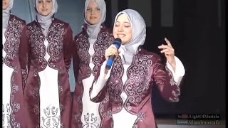 Assalamu Alayka Ya Rasool Allah Albanian English  السلام عليك يا رسول الله HD [upl. by Levram990]