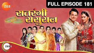 कब आएगी Vihaan की memory वापस  Satrangi Sasural  Episode 181  Zee TV [upl. by Oer]