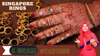 നിങളെ ഞെട്ടിക്കുന്ന 1 GRAM STARTING  SINGAPORE RINGS [upl. by Brnaby]