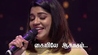 Aparna Balamurali singing Kaiyilae aagasam Kondu vandha un paasam Soorarai Pottru [upl. by Lubba]