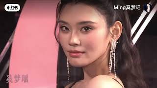 Vogue China Xi Mengyao奚梦瑶 深圳万象城独特街道走秀supermodel fashion vogue [upl. by Asiruam]