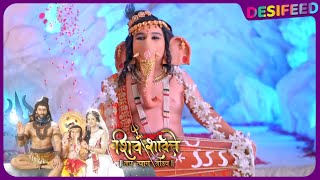 Shiv Shakti Serial Update Ganesh Ne Uthaya Mahadev Ka Mridangam Ganesh Par Mahadev Hue Krodhit [upl. by Nil780]