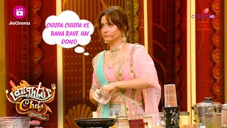 Ankita की मदद करने को कोई तैयार नहीं  Laughter Chefs Unlimited Entertainment [upl. by Janek565]