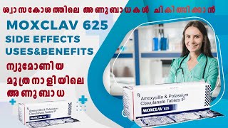 Moxclav 625 Tablet  Bacterial infections malayalam science benefits uses sideeffects [upl. by Ydnerb914]