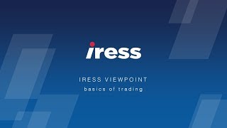 IRESS ViewPoint training  11 basics of trading [upl. by Treiber]