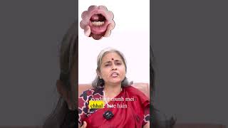 क्या है Pemphigus vulgaris कैसे पहचाने  Dr Smita Chakote [upl. by Yearwood]