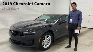 2019 Chevrolet Camaro 1LS Coupe  Stock  P5099  Sherwood Dodge [upl. by Ynagoham]