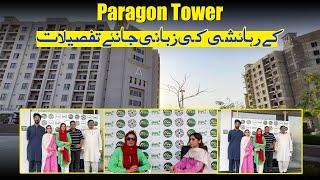 Paragon Resident Feedback Paragon Apartments Bahria Town Karachi bahriatown paragontowers [upl. by Zirtaeb]