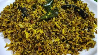 വാഴക്കൂമ്പ് തോരൻ  Vazhakoombu Thoran  Banana flower stir fry  Recipe103 [upl. by Natsirc]