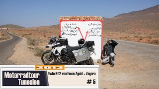 5 Motorradurlaub Marokko Piste N12 von Foum Zguid nach Zagora 2013 [upl. by Jelks]