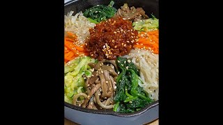 Do you like Bibimbap  Korean Bibimbap Recipe  Dolsot Bibimbap  Skillet Bibimbap [upl. by Ahseeyt770]