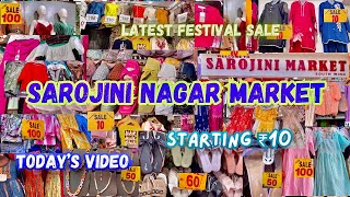 Sarojini Nagar Market Delhi  😱Latest Collection 2024 With Shop Number  That Pinkish Girl [upl. by Alena105]