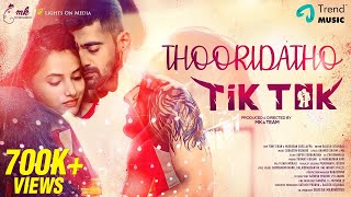 Thooridatho  Lyrical  Tik Tok Priyanka MohanRajaji  Sam Vishal Srinisha Sebastian Rozario MK [upl. by Boiney]