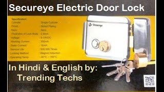 Secureye Electric Door Lock Unbox Install amp Review [upl. by Eissirc401]