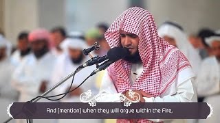 Salman Al utaybi Surah Noor with English Sub [upl. by Patterman]