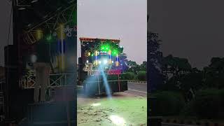 Sunil Dj Baitalpurshort youtubeshorts dj vairalvideo [upl. by Peppi720]