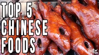 Top 5 Chinese Foods You MUST Try  Best Food Of The Year [upl. by Iggam]