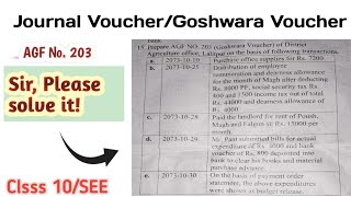 Journal VoucherGoshwara Voucher AGF No 203PABSON SEE PreQualifying Exam 2080QN 15 Account [upl. by Inail800]