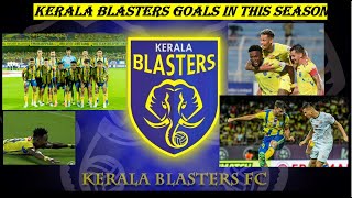 Kerala blasters goals in this season [upl. by Norbie]