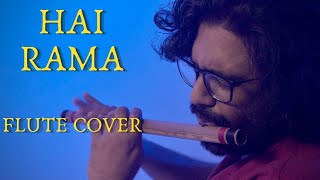 Hai Rama Ye Kya Hua  Flute Cover  Rangeela  Shyam Adat [upl. by Alolomo]