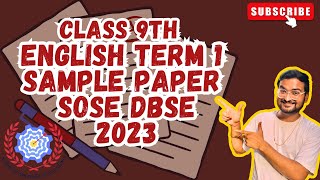 English Readiness Assessment  Sample Paper  Term 1 Class 9th  DBSE SOSE  2023 [upl. by Licha454]