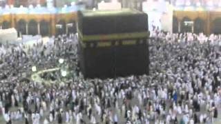 Umrah  Tawaf Umrah amp Tawaf Sunat [upl. by Irollam333]