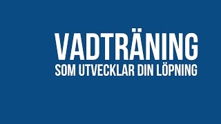 Vadträning  träna fotleden för att utveckla din löpning [upl. by Aitsirt]