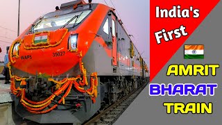 First Inauguration  Amrit Bharat Express  Malda to SMVT Bengaluru Vande Sadharan [upl. by Nowyt640]