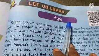 💥4th std English second term lesson 1quotAppaquot book back answers 4th English book💥 [upl. by Viridissa]