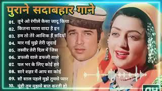 80s Ke Superhit Gane II 80s Superhits II Bollywood Romantic Songs II Old is Gold II Evergreen Old [upl. by Bowers782]