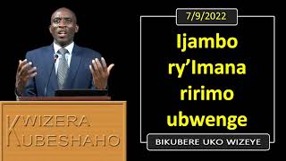 IJAMBO RYIMANA RIRIMO UBWENGE Bikubere uko wizeye  Pastor UWAMBAJE Emmanuel  792022 [upl. by Oeht]