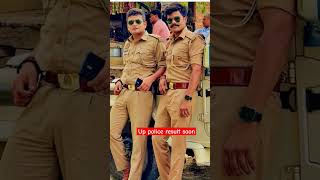 Up police bharti result soon result2024 uppolice attitudestatus viralshorts hindisongs [upl. by Elohc191]