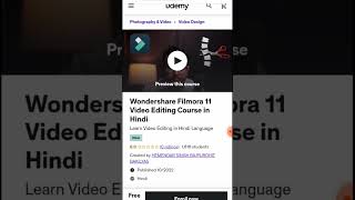 wondershare filmora complete course in hindi [upl. by Lleuqar]