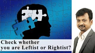 Check whether you are Leftist or Rightist  Israel Jebasingh  Tamil [upl. by Miguel]