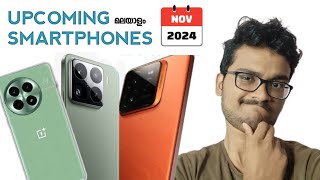 Upcoming Smartphones in Nov 2024  Malayalam [upl. by Drawyeh169]