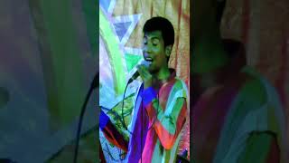 তুমি একটু খানি চাইয়া দেখyoutubeshorts fokir saheb2024 [upl. by Spatola731]