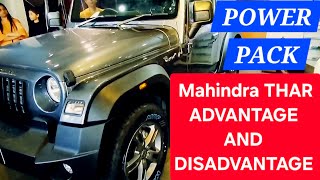 2024 MAHINDRA THAR ADVANTAGE AND DISADVANTAGES mahindrathar thar [upl. by Stirling]