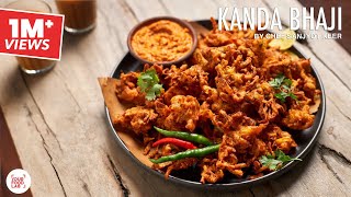 Kanda Bhaji recipe  Very Crispy easy quick recipe  My Secret Spicy Garlic Chutney  कांदा भजी [upl. by Cogan293]