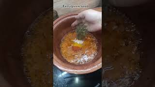 Tomato chicken recipe by Rubina food dairyrecipefoodrubinaviralvideo [upl. by Sidwell]