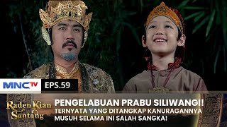 AKHIRNYA BERTEMU KEMBALI Kian Santang Temukan Prabu Siliwangi  RADEN KIAN SANTANG  EPS 59 12 [upl. by Talbott524]