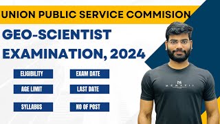 UPSC Geoscientist Exam 2024 Eligibility CriteriaSyllabusExam DateApplication form [upl. by Martres]