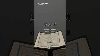 Hazza Al Blushi  Surah Wakiah  75  80 [upl. by Wallace]