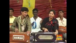 Ore O Ruper Maiya  Bengali “Qawwali” Video  Abdula Jhaknar Mithu Rani  Blaze Audio Video [upl. by Thun894]