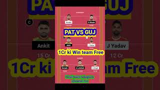 PAT VS GUJ Dream 11 Today Prediction  Pat vs GUJ Dream 11 team  Pro kabaddi league Prediction [upl. by Bunow]