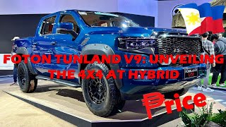 Foton Tunland V9 4x4 AT Hybrid  FIRST LOOK  SPECS  PRICE  BOSS JACOBS [upl. by Isnan417]