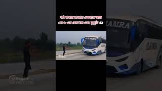 alhamra gaibandha foryou ac buslover japanese [upl. by Rhyner]