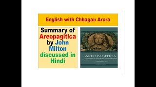 Summary of Areopagitica by John Milton discussed in Hindi [upl. by Saravat]