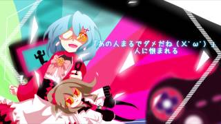 【初マニ・安音悠生】 過食性アイドル症候群 【UTAUカバー 】 UST [upl. by Lepper]